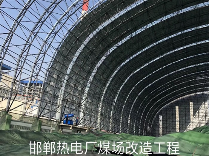 玉树热电厂煤场改造工程