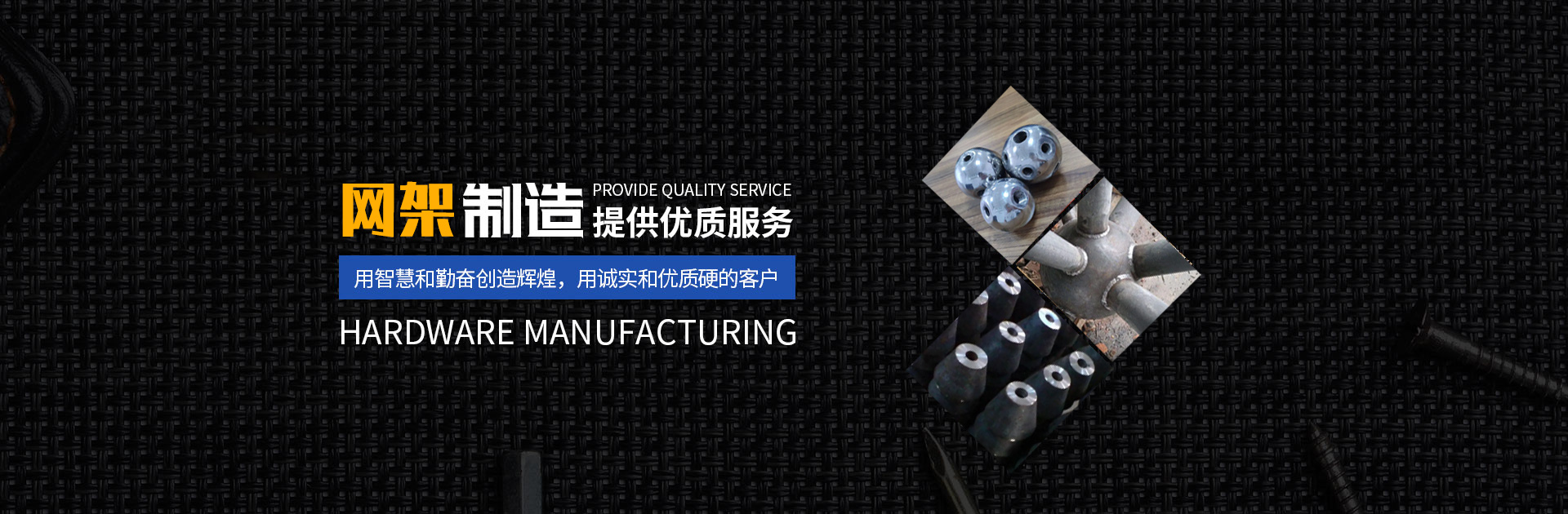 玉树1